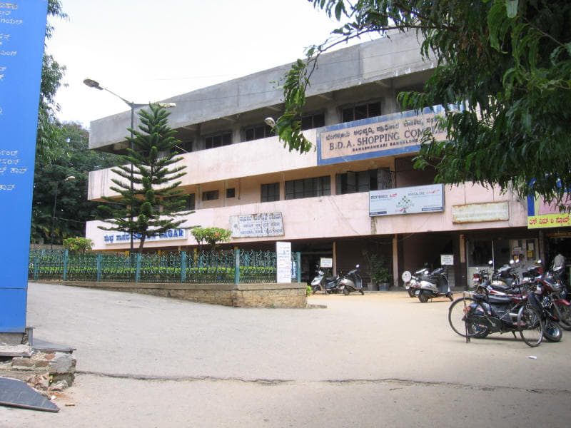 Indian Institute of Foreign Languages Indian Institute of Foreign Languages:Gallery photo 4