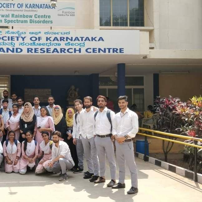 Acharya Institute Of Health Sciences Acharya Institute Of Health Sciences photo 3