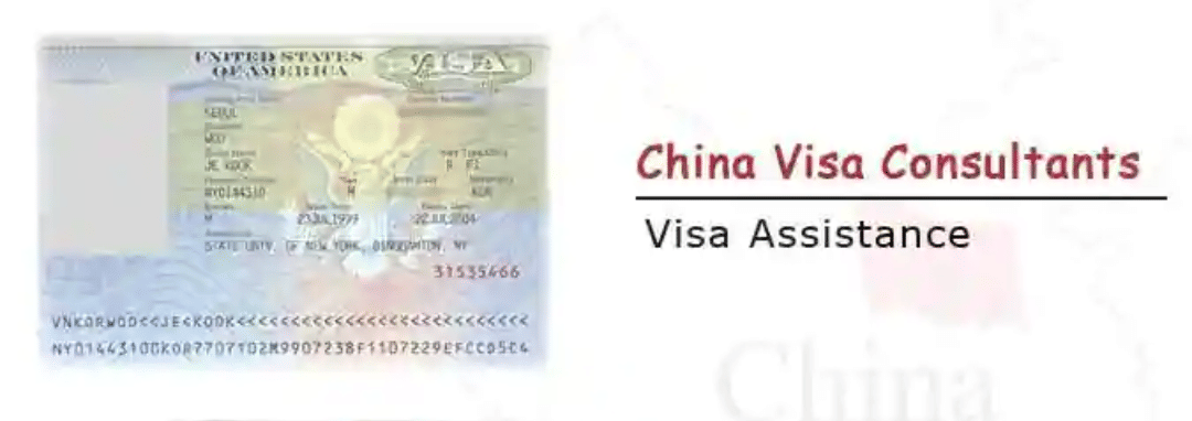 China Visa Consultant China Visa Consultant photo 3