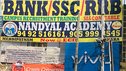 NANDYAL ACADEMY NANDYAL ACADEMY:Gallery photo 3