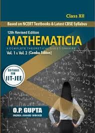 The O.P. Gupta Advanced Math Classes The O.P. Gupta Advanced Math Classes:Gallery photo 5