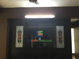 Life License Abroad Education Life License Abroad Education photo 3