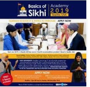 BASICS ACADEMY Basics Academy photo 4