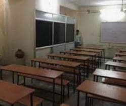 Payal Coaching Sanstha Payal Coaching Sanstha photo 1