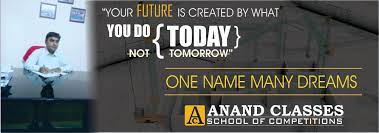 Anand Classes Images photo 1