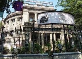 English Nation English Nation photo 1