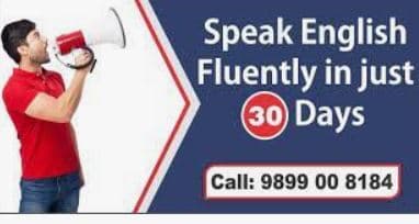 FLUENT English Speaking Institute FLUENT English Speaking Institute photo 4