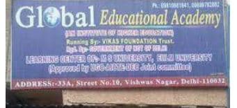 Global Education Center Global Education Center photo 3