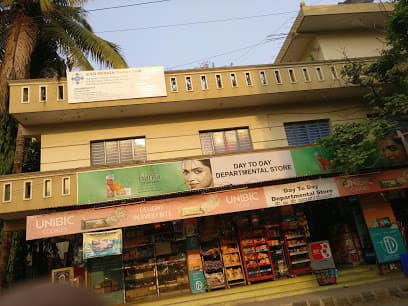 Cad Design Emsys Technology Cad Design Emsys Technology : Gallery photo 4