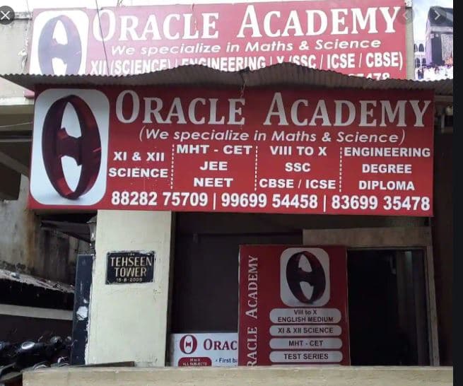 Oracle Tutorials Oracle Tutorials photo 4