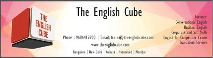 THE ENGLISH CUBE Images photo 5