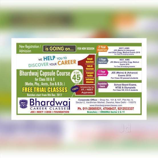 Bhardwaj Classes Images photo 4