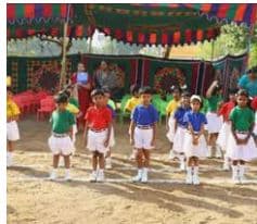 Shraddha Childrens Academy Shraddha Childrens Academy photo 2