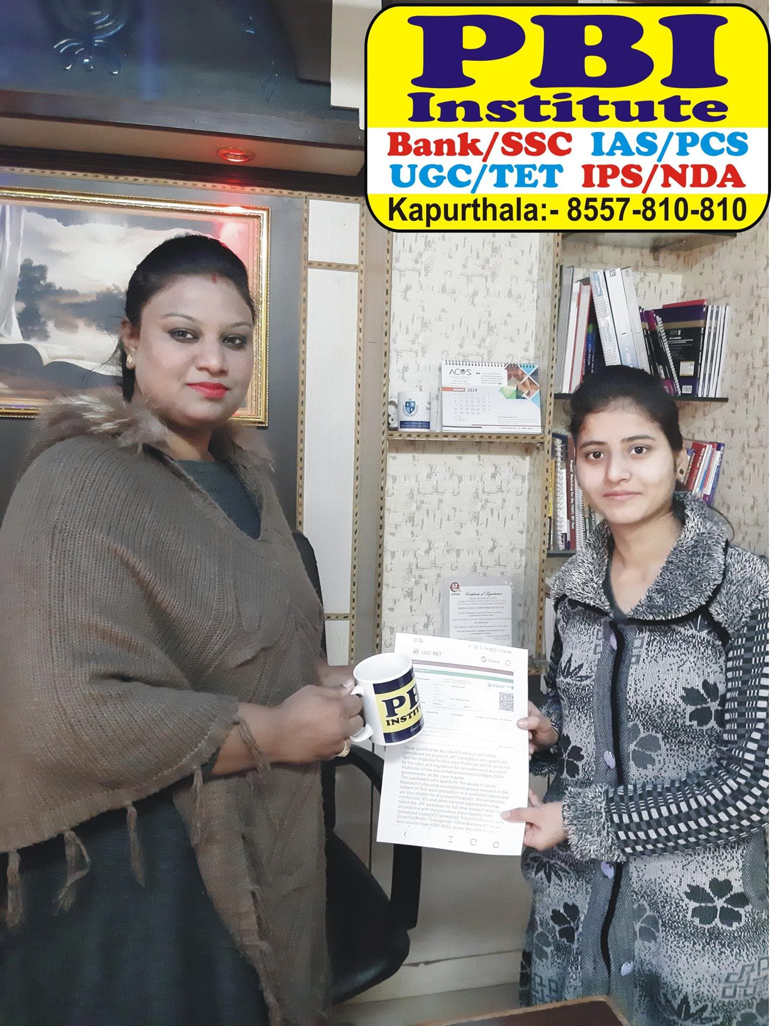 PBI Coaching Center PBI Coaching Center photo 2