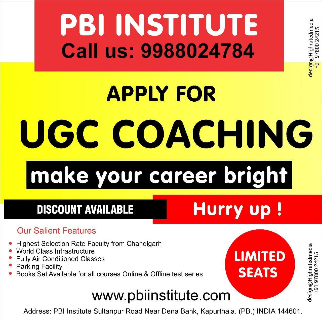 PBI Coaching Center PBI Coaching Center photo 1