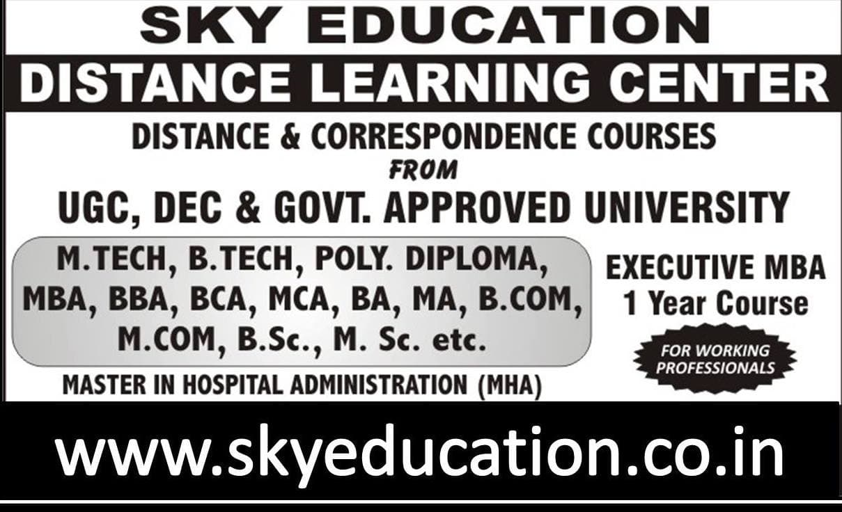 Sky Education Sky Education photo 1