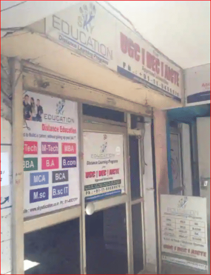 Sky Education Sky Education photo 2