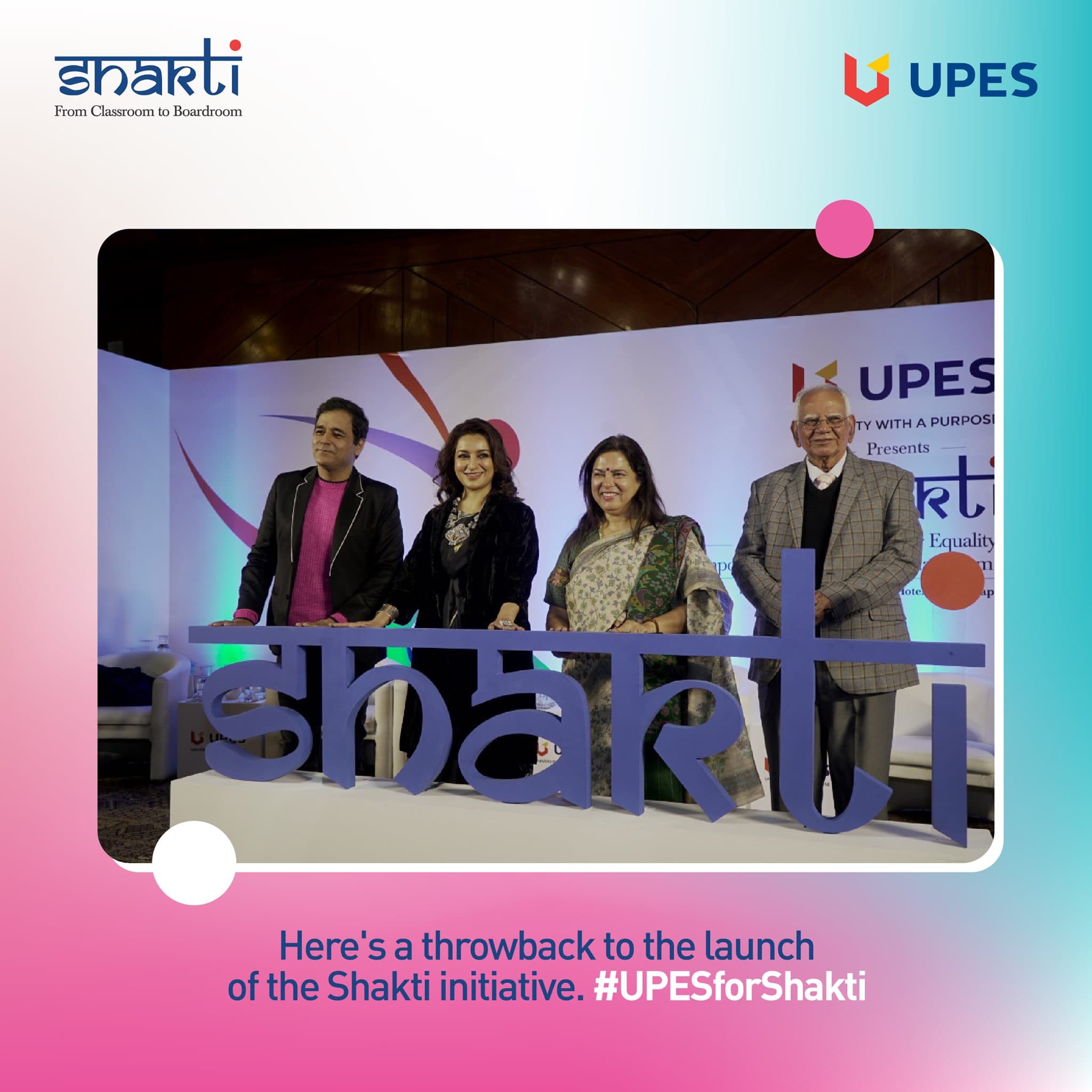 UPES Mumbai Office UPES Mumbai Office photo 3