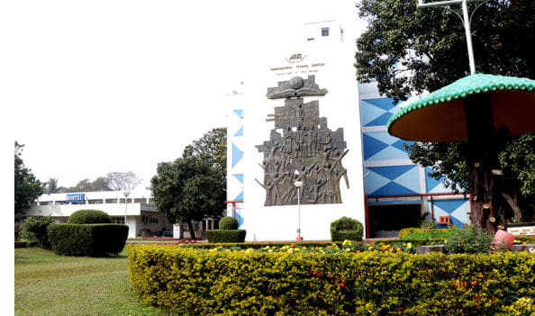 Administrative Training Institute Administrative Training Institute: Gallery photo 3