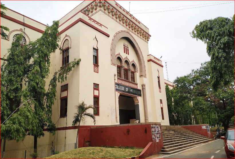College of Engineering Osmania University College of Engineering Osmania University: Gallery photo 6