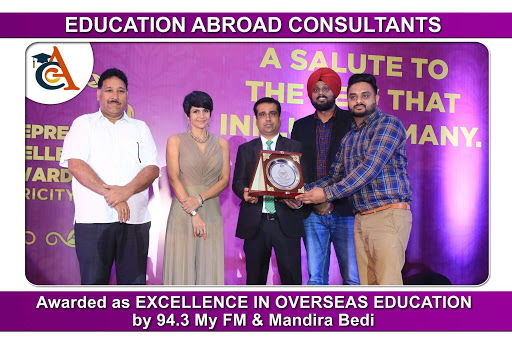 Study Sure Overseas Educational Consultants Study Sure Overseas Educational Consultants photo 1