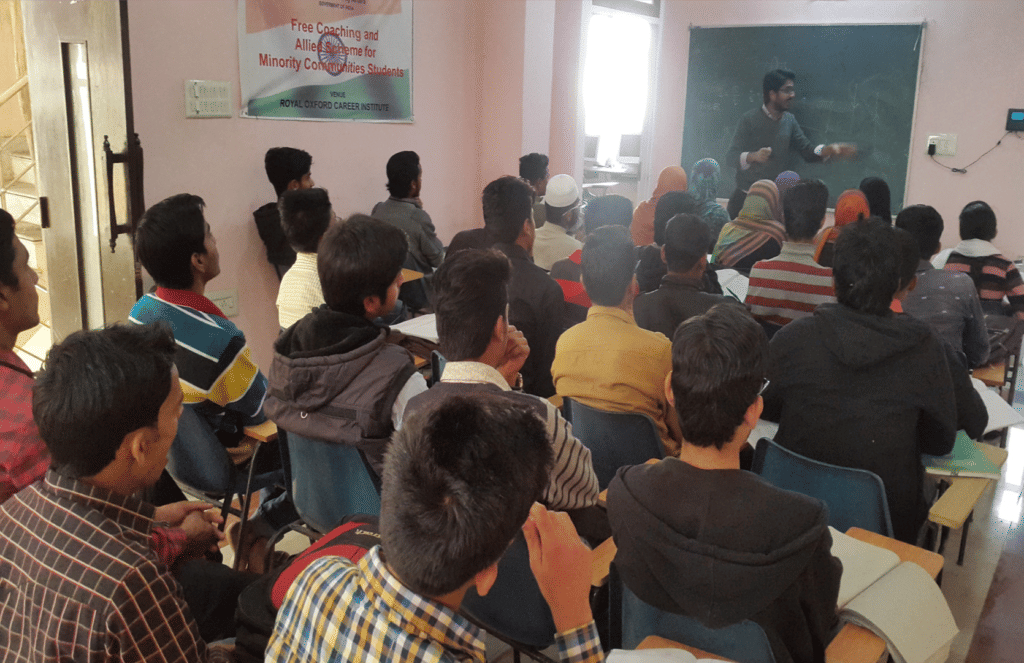 Royal Oxford Institute Royal Oxford Institute: Gallery photo 3