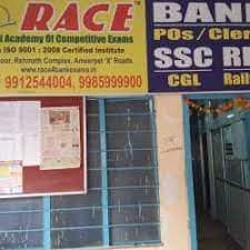 RACE Academy Images photo 7