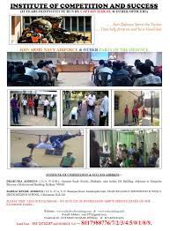 Capt Sehgal ICS Defence Institute Images photo 7