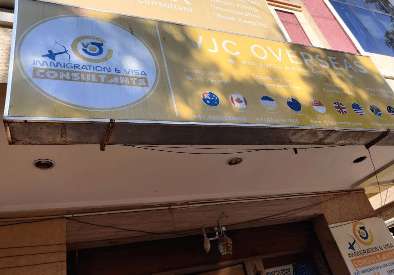 VJC Overseas VJC Overseas: Gallery photo 2