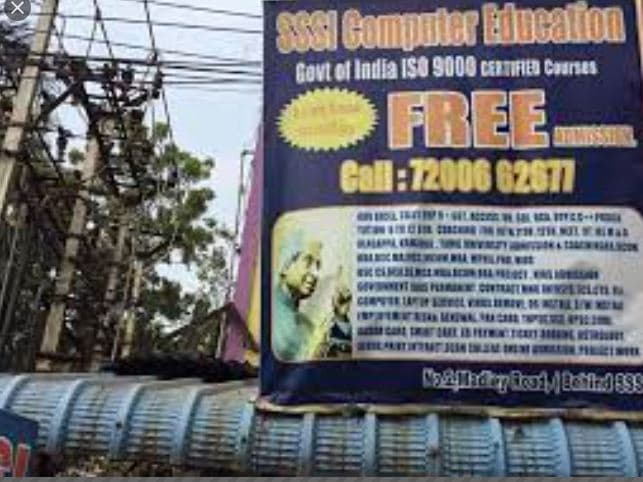 SSSI Free Computer Training Center SSSI Free Computer Training Center photo 4