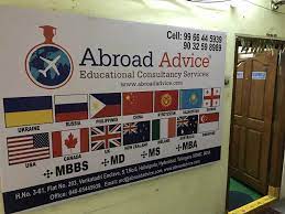 Advice Consultants Of Education Advice Consultants Of Education: Gallery photo 1