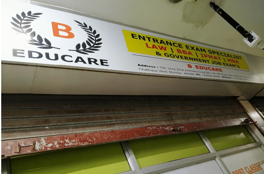 B EduCARE B EduCARE photo 5