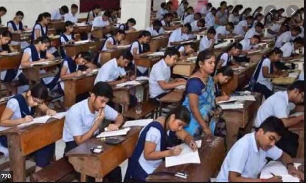 West Bengal Joint Entrance Examinations Board West Bengal Joint Entrance Examinations Board photo 3