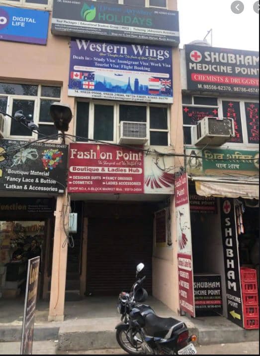 Western Wings Western Wings photo 2