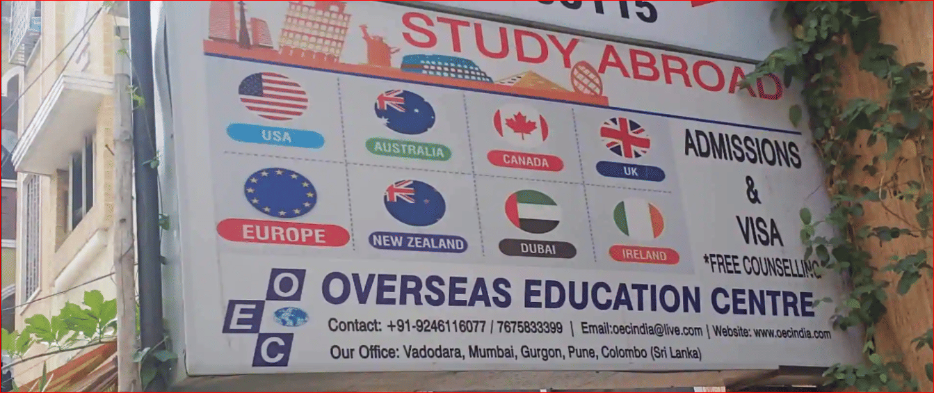 Overseas Education Centre Overseas Education Centre photo 1