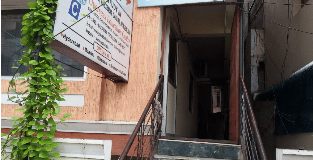 Overseas Education Centre Overseas Education Centre photo 4