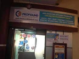 Profound Edutech Profound Edutech: Gallery photo 1