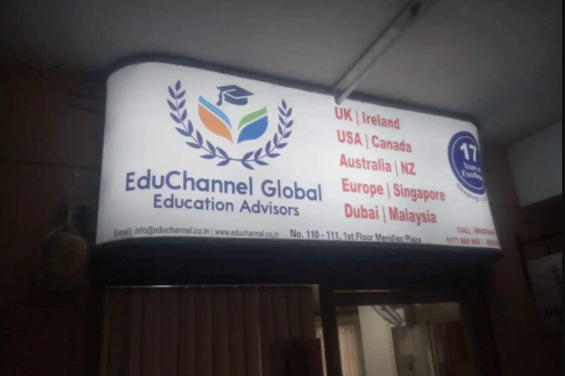 EduChannel Global Education Advisors EduChannel Global Education Advisors photo 1