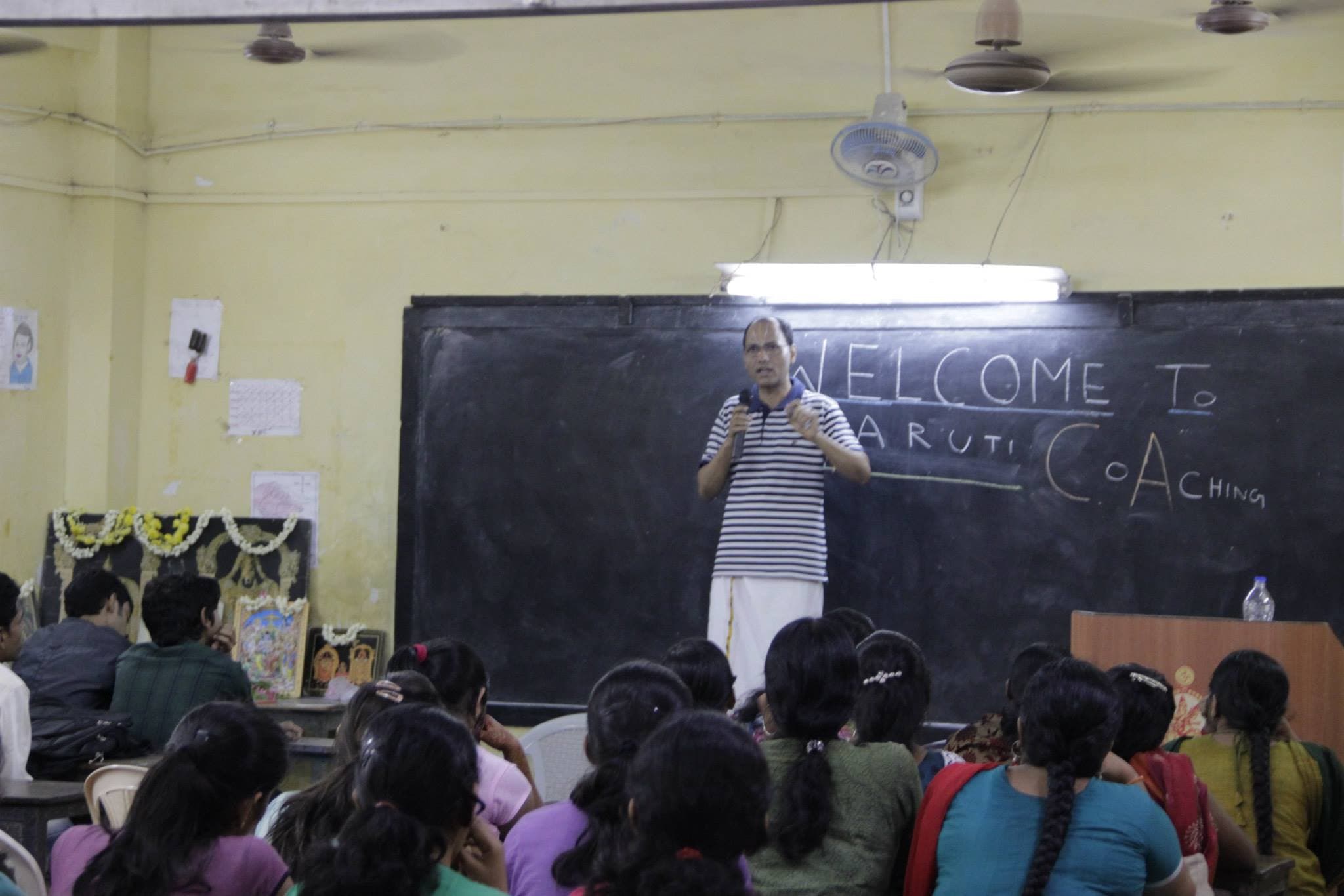 Maruti Coaching Center Maruti Coaching Center photo 4