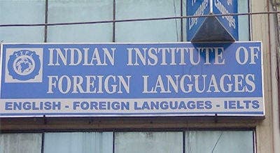 Indian Institute of Foreign Languages Indian Institute of Foreign Languages photo 4