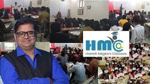 CA Classes by ICAC CA Classes by ICAC photo 1