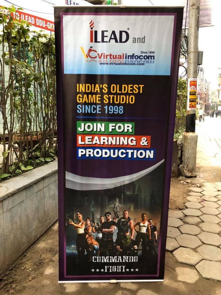 Virtual Infocom Images photo 3