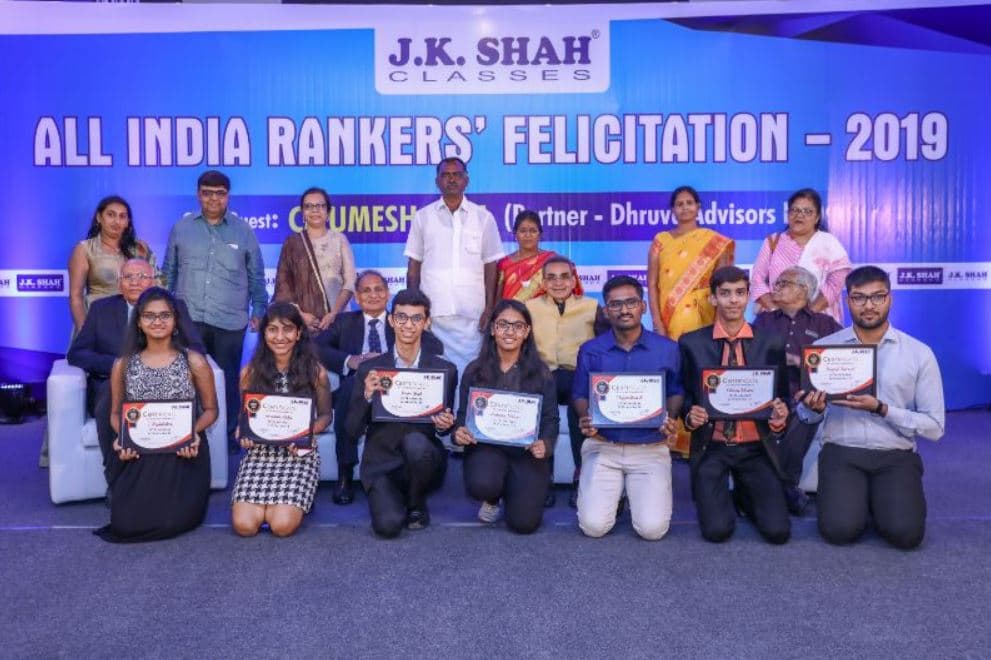 JK Shah Classes JK Classes: Gallery photo 1