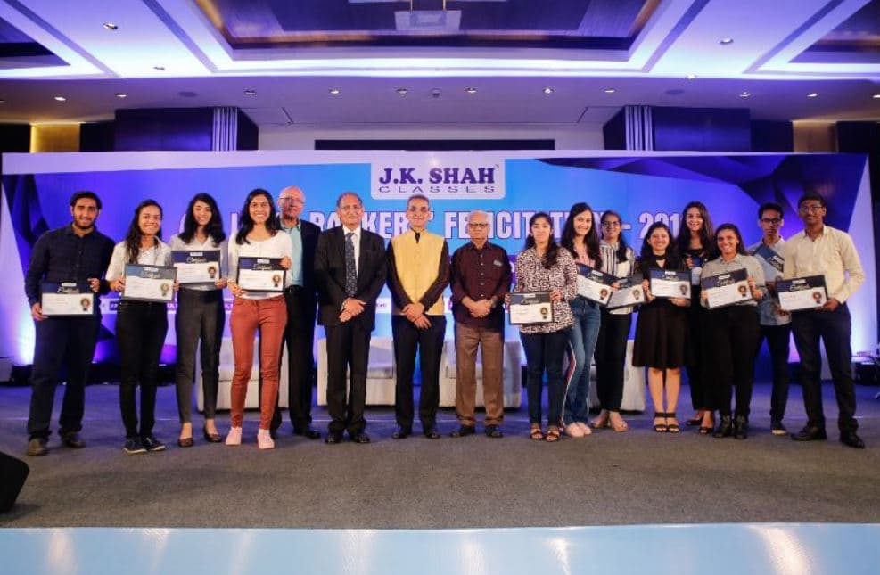 JK Shah Classes JK Classes: Gallery photo 2