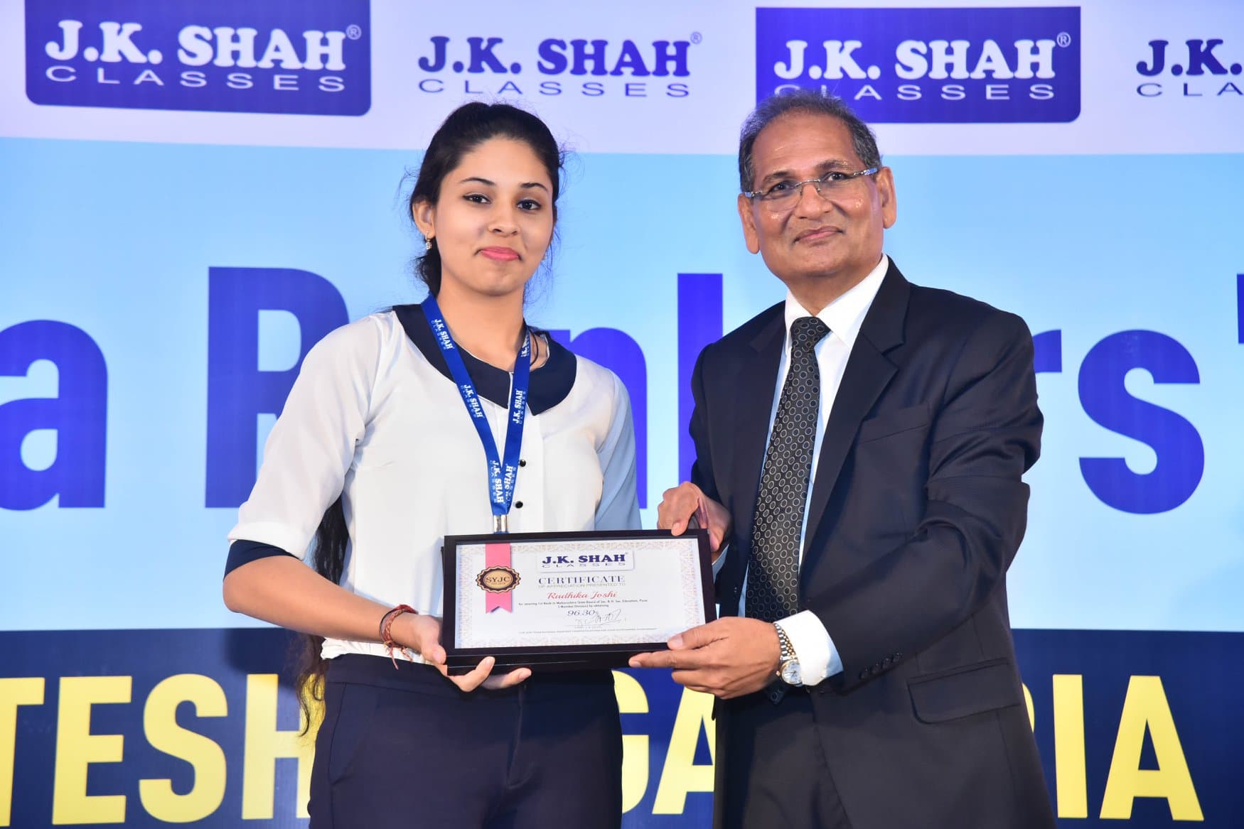 JK Shah Classes JK Classes: Gallery photo 4