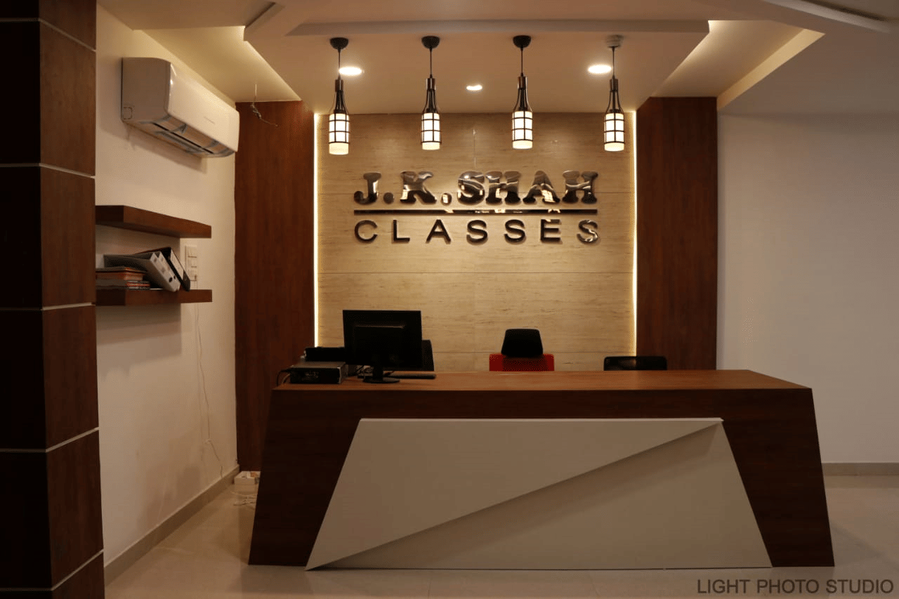 J.K Shah Classes Shakti Nagar J.K Shah Classes: Gallery photo 5