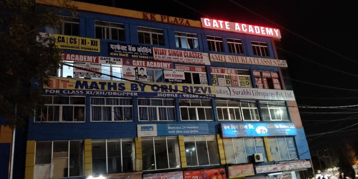 The GATE Academy The Gate Academy photo 4