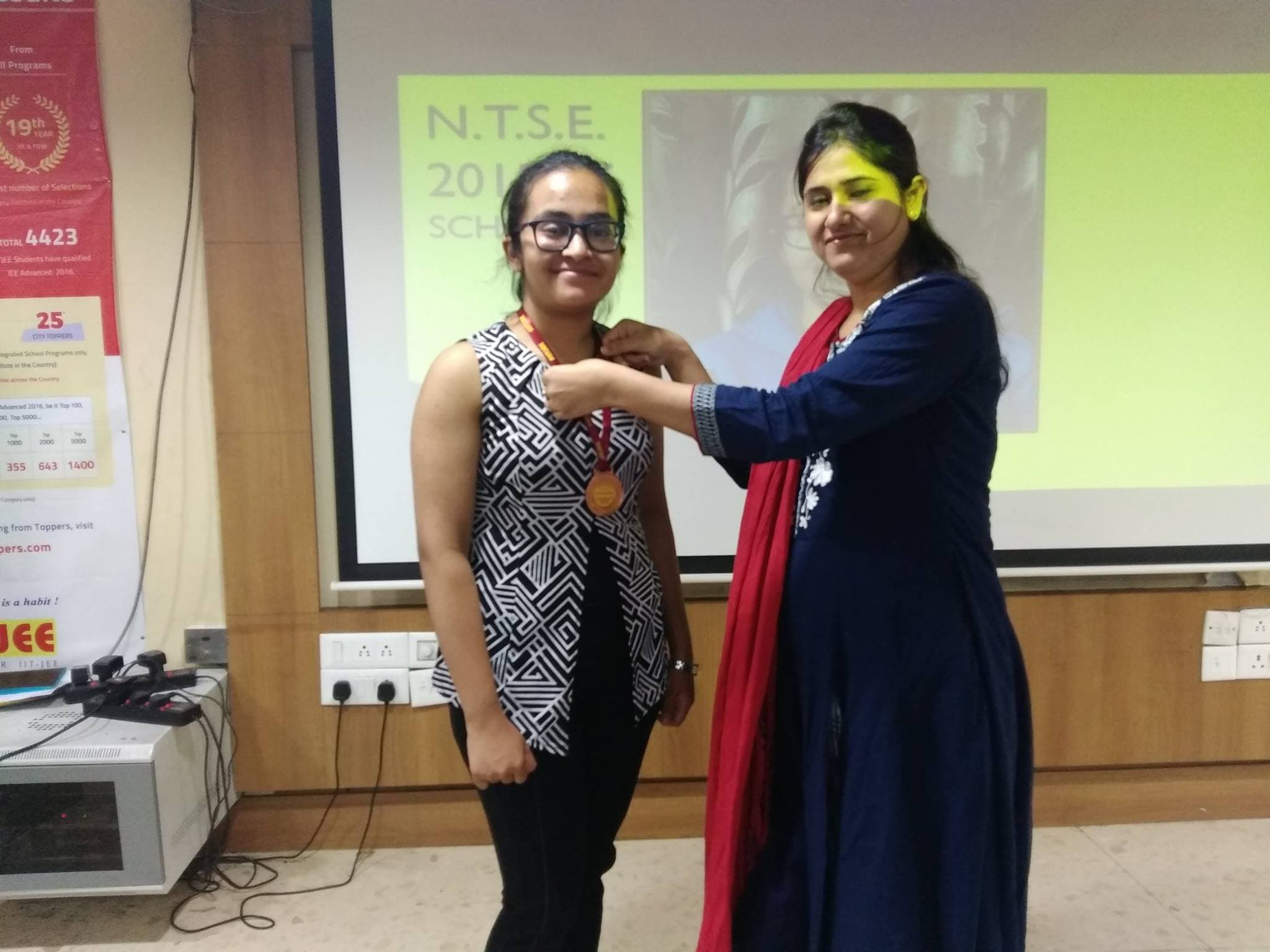 FIITJEE FIITJEE: Gallery photo 3