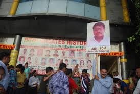 FIITJEE FIITJEE: Gallery photo 6