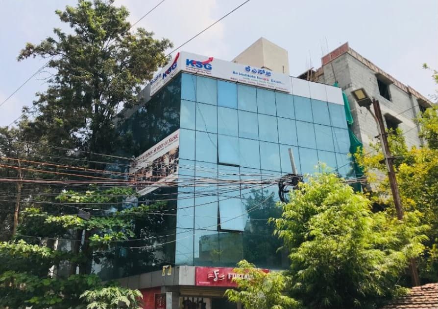 KSG IAS KSG IAS: Gallery photo 4